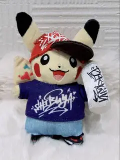 ポケモンセンター限定 ピカチュウグラフィティアーティスト風 - メルカリ