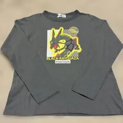 ポケモン　レックウザ長袖カットソー　150cm