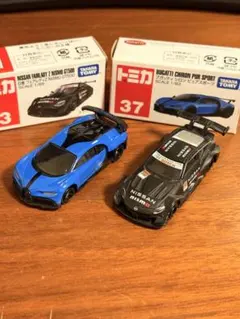 トミカ ブガッティ シロン と日産　フェアレディZのサムネイル