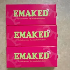 CARBOXY カーボキシー 炭酸パック フェイスマスク(7箱)