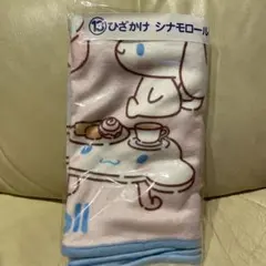 サンリオ当たりくじ