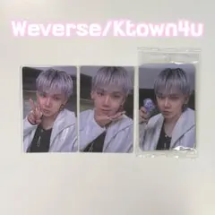 TREASURE LOVEPULSE 限定トレカ ヒョンソク