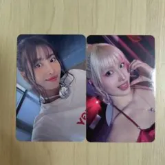 TWICE モモ トレカ 2枚セット