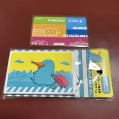 JR四国限定 SHIKOKU ICOCA イコカ交通系ICカード　パスケース付きのサムネイル