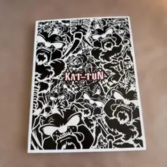 2026年最新】kat-tunパンフレットの人気アイテム - メルカリ