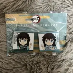 Item thumbnail for item 80eb3cc0-b74e-4b47-b2dd-633272178adb