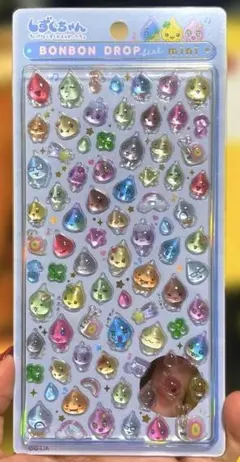 【正規品】しずくちゃん ボンボンドロップシール