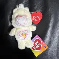 ケアベア CareBears キーホルダー 白