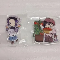 鬼滅の刃 収穫祭 2023 胡蝶しのぶ 栗花落カナヲ アクリルスタンド①