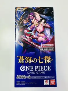 2026年最新】ワンピースカードゲーム box 未開封の人気アイテム - メルカリ