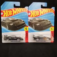 よしまる様 リクエスト 2点 まとめ商品