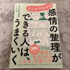 Item thumbnail for item b333b203-2198-4576-a33a-622a78d4d562