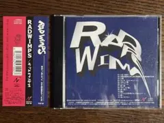 2026年最新】radwimps cdの人気アイテム - メルカリ