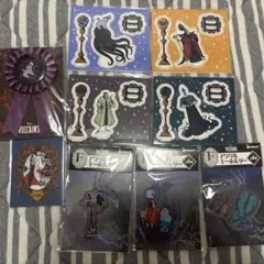 Happyくじ ハロウィン ディズニー まとめ売り