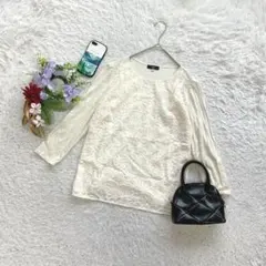 キース ブラウス 長袖 ジャガード レース 38/M コットン混 大人可愛いのサムネイル