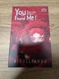 POPMART SKULLPANDA You Found Me!