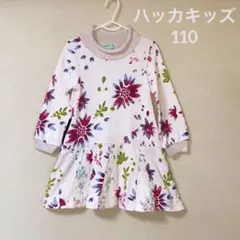 Item thumbnail for item 51b9103c-38b6-425c-8de6-514b8a448960