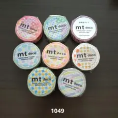 mt deco　 カラフル　マスキングテープ セットのサムネイル