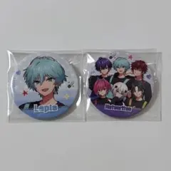 Lapis 缶バッジ めておら Meteorites STPR POP UP