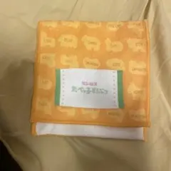 たべっ子どうぶつ 一番くじ タオルポーチ
