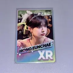 LE SSERAFIM ウンチェ Rhythm Hive XRトレカ