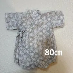 Item thumbnail for item ba995a34-4264-46df-9151-12744117a07e