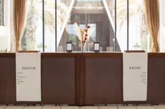 結婚式 受付 タペストリー ウェルカムサイン GROOM/BRIDE 2枚セット