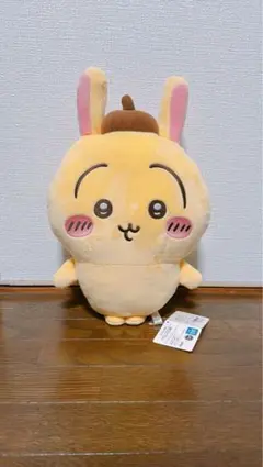 【うさぎ】ちいかわ×サンリオ　BIGぬいぐるみ