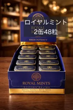 2缶48粒】ロイヤルミント（ミントタブレット）栄養補助食品 