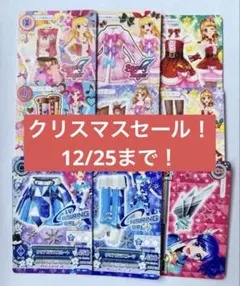 Item thumbnail for item 5cac6713-2f84-44a0-a64d-c0c6e8c4f19a