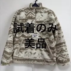 【美品】Reebok リーボック ボア リバーシブルジャケット XS メンズ