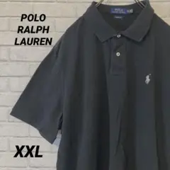 ポロラルフローレン ビッグサイズ ポニー刺繍 ポロシャツ メンズXXL