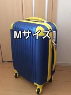 軽量スーツケースM伸縮ハンドル 3段階ネイビー