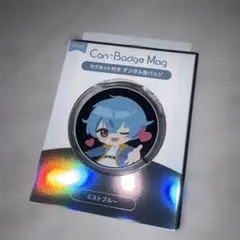 adget Can-Badge デジタル缶バッジ 本体