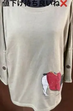 ギブリコレクション