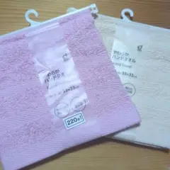 Item thumbnail for item 22930197-3c40-4ee5-953c-1a7b1b3a8ceb