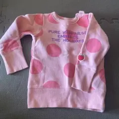 トレーナー90 双子