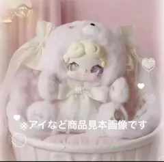 2026年最新】おやすみうさぎの人気アイテム - メルカリ