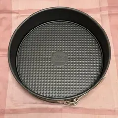 Item thumbnail for item 140e6d09-cfa3-44d6-ab6c-90a9f5287d12