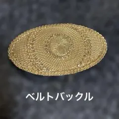 Item thumbnail for item e9f98be2-4d2d-4d9c-a562-2bb2b83954cc