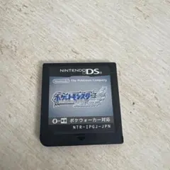 ポケットモンスター　ソウルシルバー　ソフトのみ