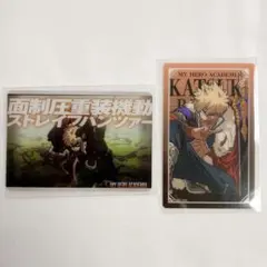 くるとん様 リクエスト 2点 まとめ商品