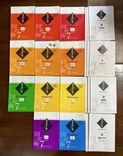 図形の極み】テキスト解説 数学問題集 4級〜7級 - メルカリ