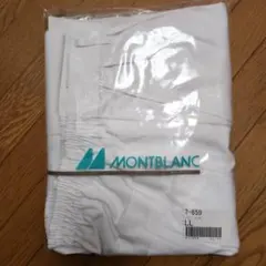 Item thumbnail for item 279cca11-a980-434b-96f7-59ae74230b8d