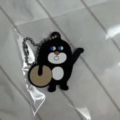 カプセルラバーマスコット　あなくま