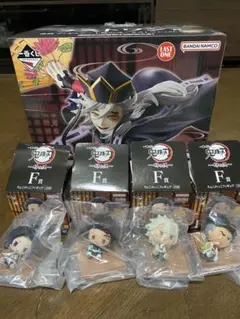 鬼滅の刃 一番くじ ラストワン賞 ちょこのっこフィギュア