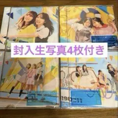 日向坂46 お願いバッハ！ CD