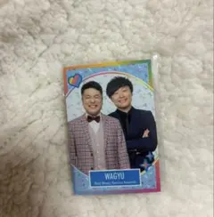 Item thumbnail for item e1d18543-7fef-44b1-9bb2-f58b1170cabd