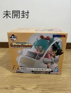 超レア未開封FUNimation ドラゴンボール　ブルマ　バイクフィギュア 一番くじ ドラゴンボール Fantastic Adventure ブルマ A賞