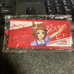 ウマ娘 6th EVENT応援タオルキーホルダー「ビコーペガサス」